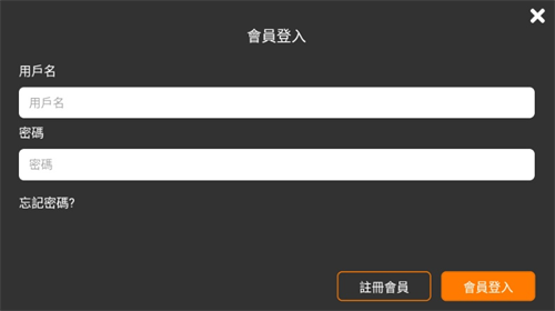 JMcomic1.8.0安装包