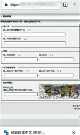 Ehviewer绿色版1.9.9.9