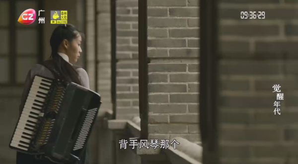 星火海外版