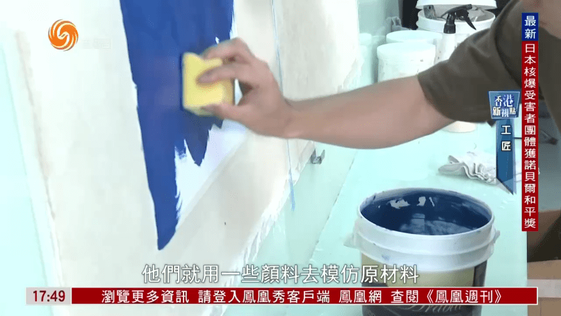 星火海外版截图2