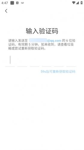 奇异社区3.3.2