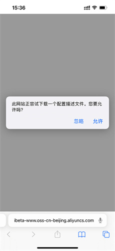 尝鲜派截图0