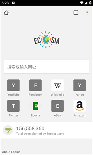 Ecosia搜索引擎截图2