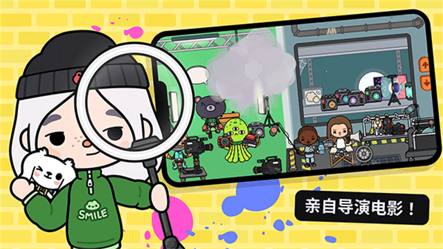 托卡生活世界全解锁版本截图3