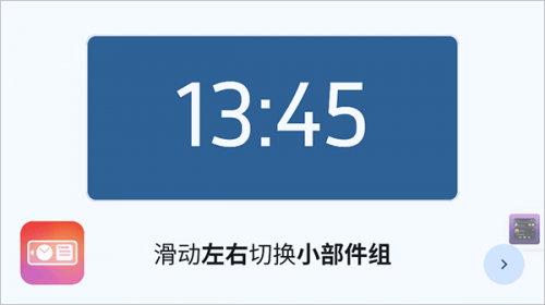 Standby