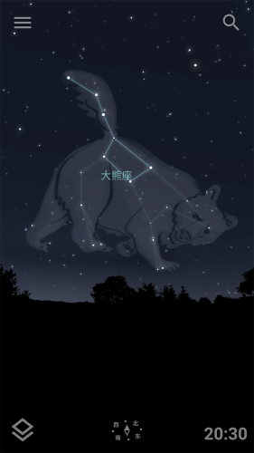 Stellarium