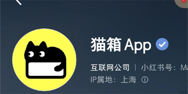 猫箱旧版本下载大全