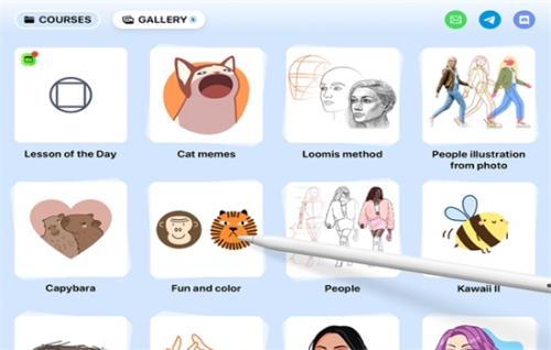 Artworkout画画软件免费版