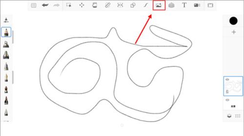 Sketchbook绘画