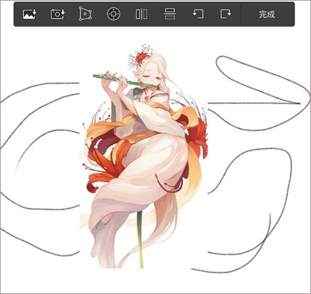 Sketchbook绘画