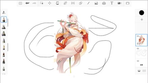 Sketchbook绘画
