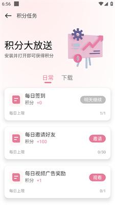 游咔游戏盒子