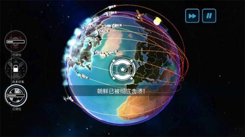 先发制人