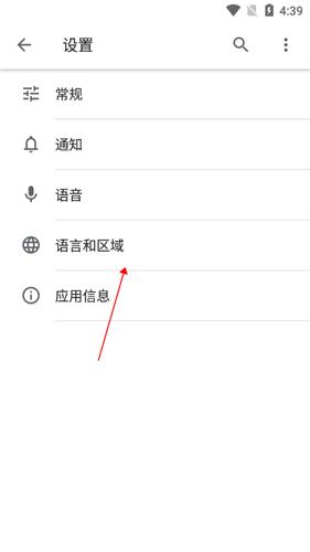 谷歌搜索引擎