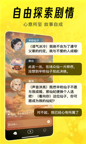 猫箱免费版