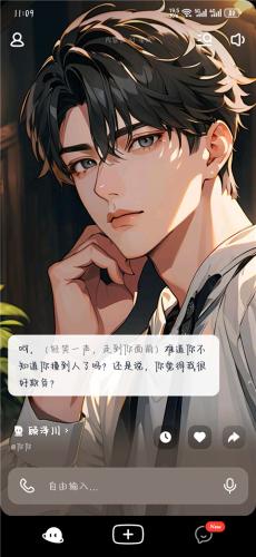 猫箱免费版