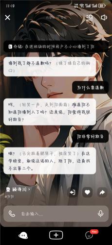 猫箱免费版