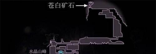 空洞骑士移植版