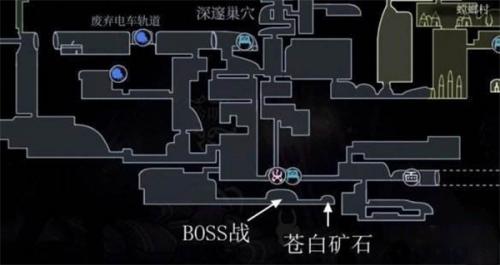 空洞骑士移植版