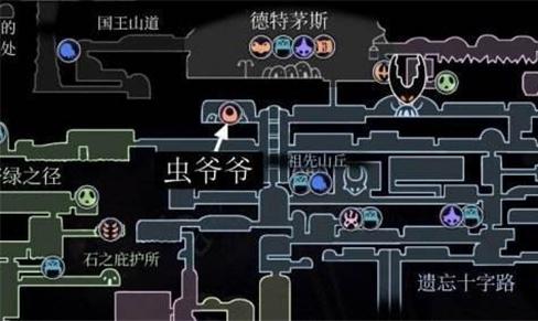 空洞骑士移植版
