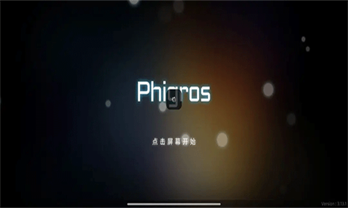 Phigros