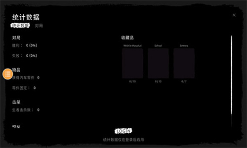 恐鬼症手机版