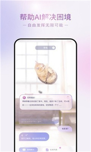 Glow旧版本1.92