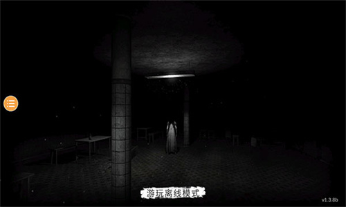 恐鬼症手机版