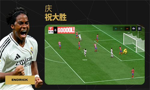 FIFA25