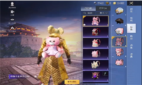 凉鹤美化包