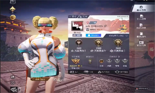 凉鹤美化包