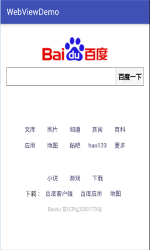 WebView
