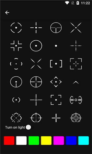 Crosshairpro准星辅助器