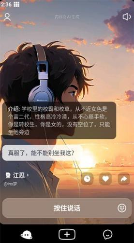猫箱无限畅玩版
