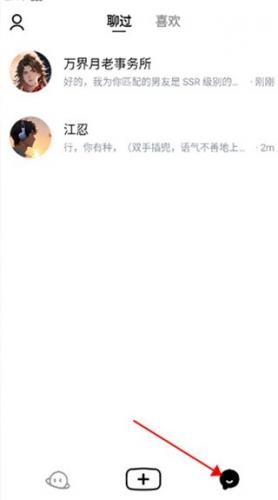 猫箱无限畅玩版