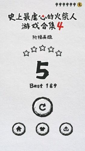 MT管理器最新版
