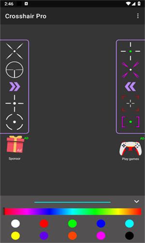 Crosshair pro准星辅助器