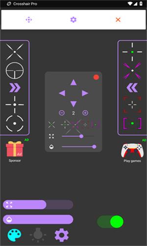 Crosshair pro准星辅助器