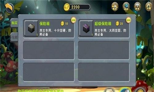 迷你世界2018老旧版本