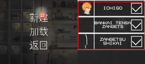 甜瓜游乐场28.5国际服