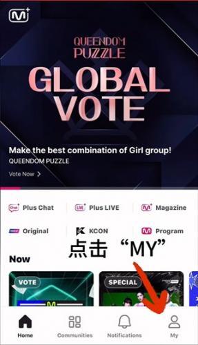 Mnetplus安卓最新版