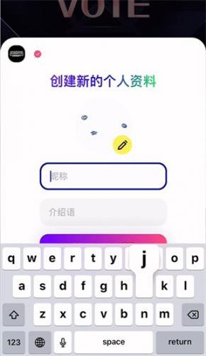 Mnetplus安卓最新版