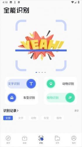 BOBO浏览器海外版