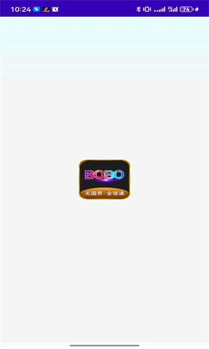 BOBO浏览器海外版截图0