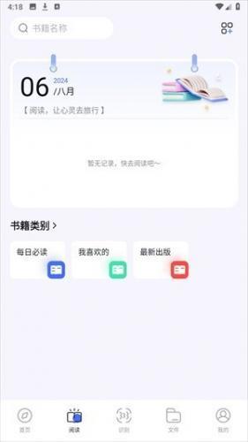 BOBO浏览器海外版
