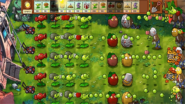 植物大战僵尸融合版2.7截图1