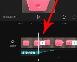 剪映国际版capcut