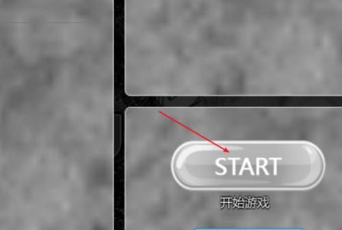 死神vs火影6.1满人物版