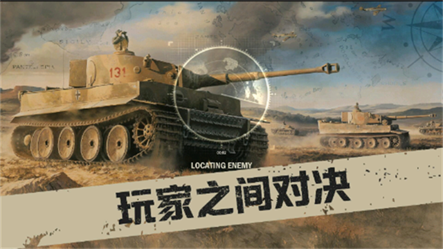 Kards手游版截图2