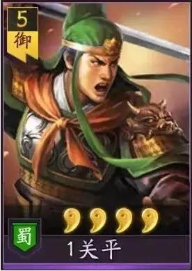 三国志战略版灵犀版